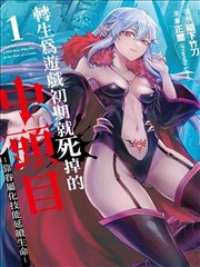 完结韩漫全集